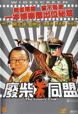 久一视频在线