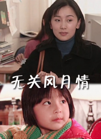 久一视频在线